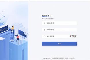 必威西蒙体育网页陈虎截图0